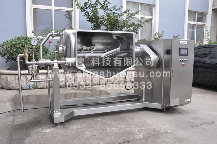 智能攪拌鍋炒制物料受熱均勻不粘鍋 智能攪拌鍋炒制物料受熱均勻不粘鍋