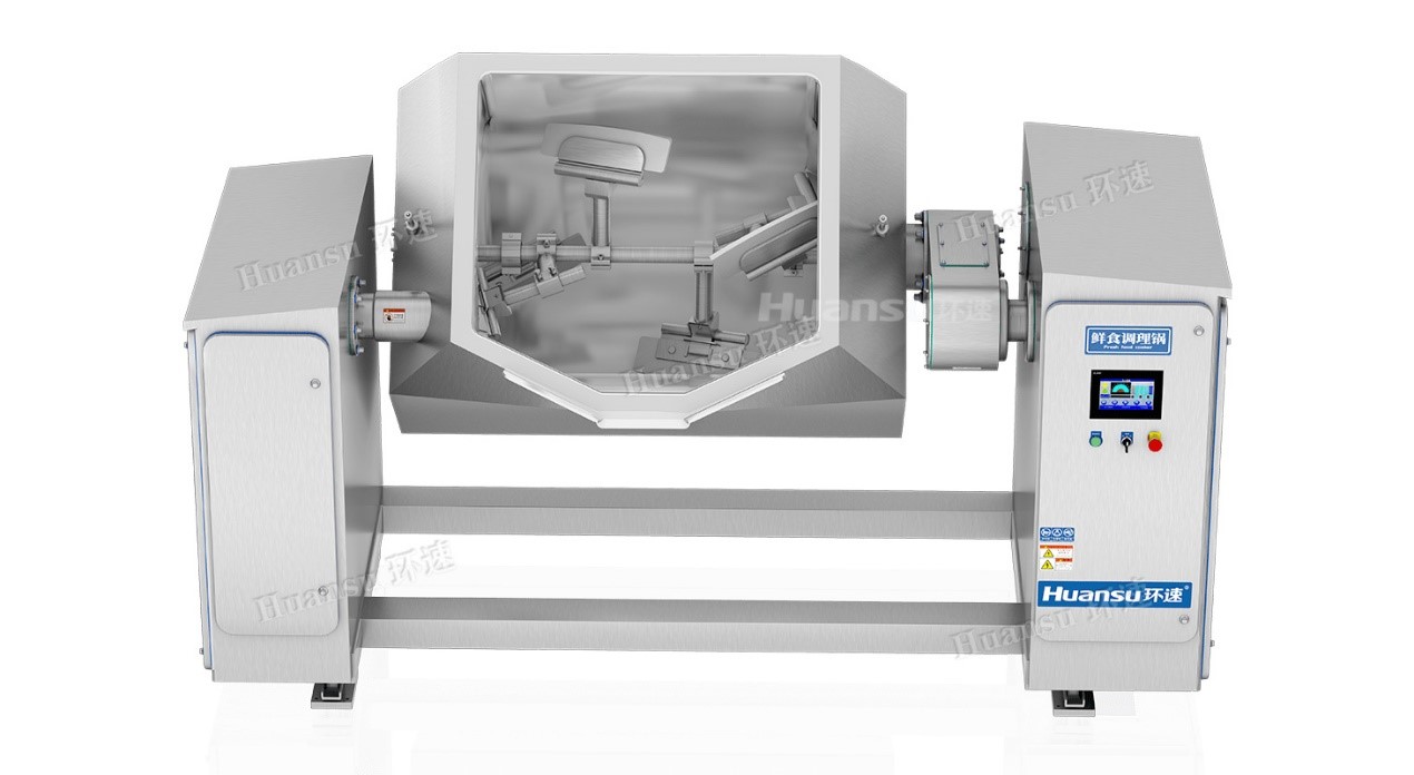 月餅餡料智能攪拌鍋，均勻攪拌，使用安全