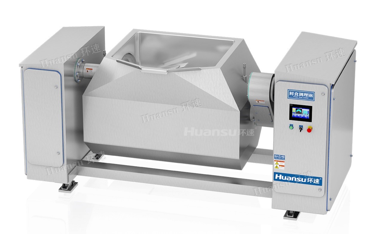 果醬智能攪拌鍋，均勻攪拌不粘鍋