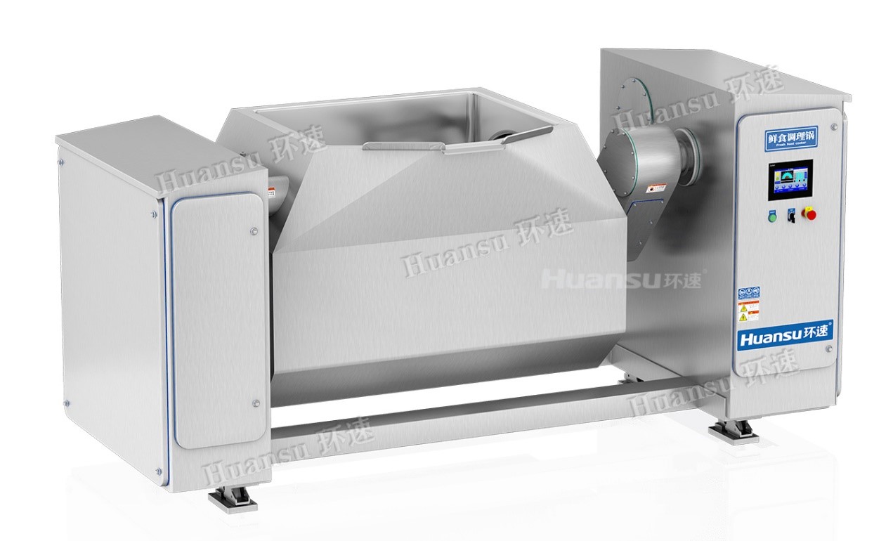 板栗餡料智能攪拌鍋，節(jié)省人工效率高