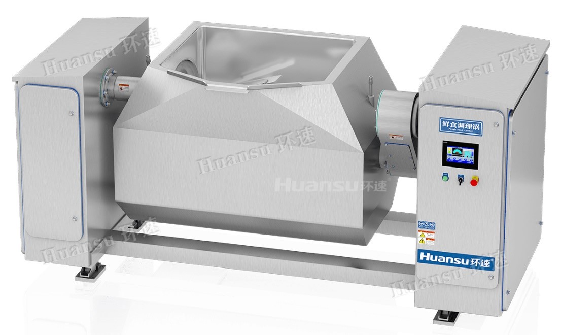 鮮食調(diào)理鍋，滿足食品生產(chǎn)的自動化