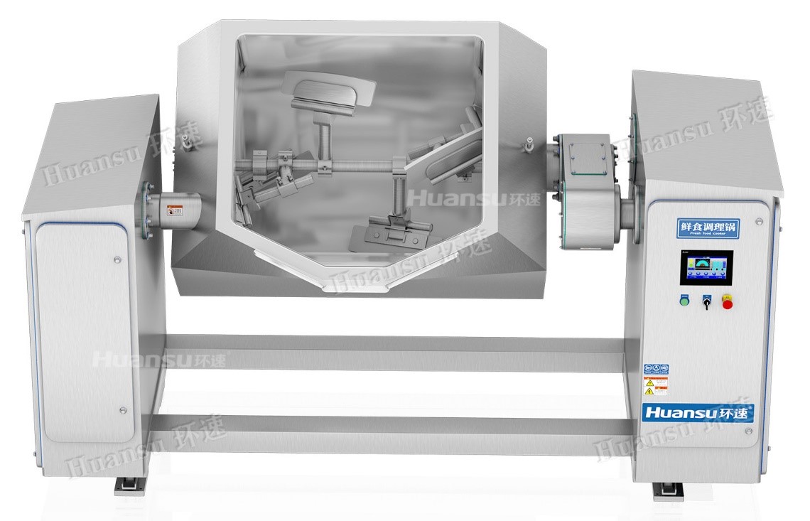智能攪拌鍋，一款大型攪拌神器