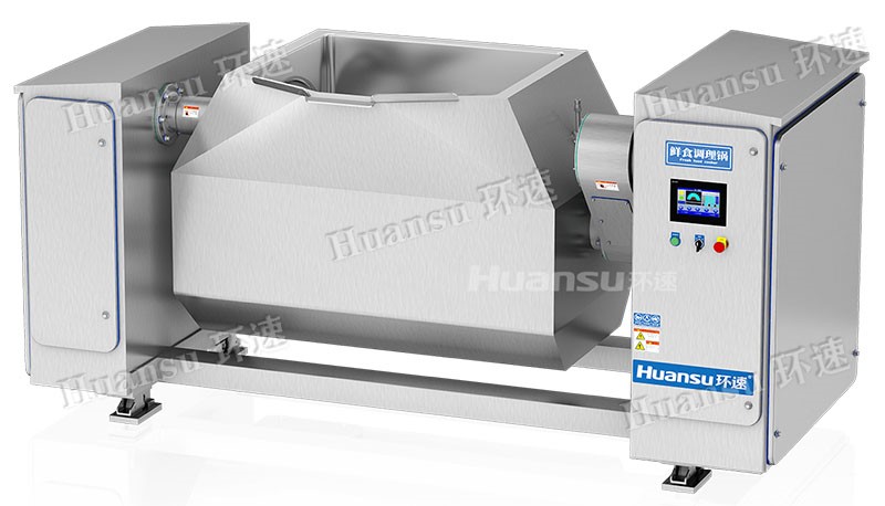 花生醬智能攪拌鍋，無死角攪拌不粘鍋