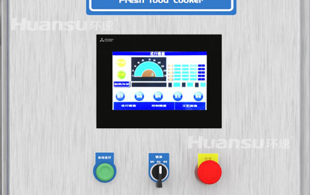 環(huán)速鮮食調(diào)理鍋：讓你輕松開啟批量菜肴制作！