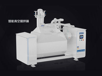 食材太嬌貴，攪拌過程中發(fā)生氧化變色？真空攪拌鍋有奇效！