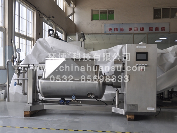 智能攪拌鍋_青島環(huán)速科技有限公司 智能攪拌鍋_青島環(huán)速科技有限公司