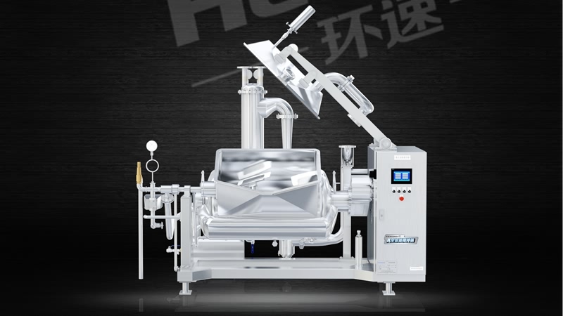 真空攪拌鍋廠家黃頁 攪拌鍋,特別的雙軸鍋體,準確的溫差控制 真空攪拌鍋廠家黃頁 攪拌鍋,特別的雙軸鍋體,準確的溫差控制