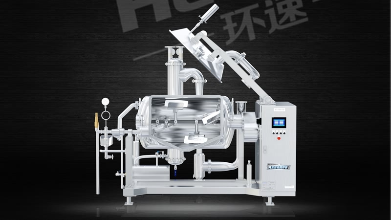 加熱攪拌鍋 食品衛(wèi)生,環(huán)速提供私有化定制服務 加熱攪拌鍋 食品衛(wèi)生,環(huán)速提供私有化定制服務