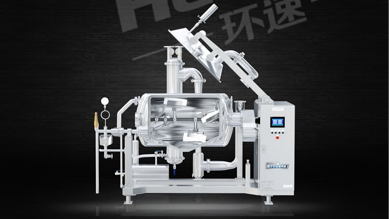 大型全自動電磁攪拌鍋 攪拌鍋主要應(yīng)用于餡料攪拌,味付產(chǎn)品攪拌 大型全自動電磁攪拌鍋 攪拌鍋主要應(yīng)用于餡料攪拌,味付產(chǎn)品攪拌