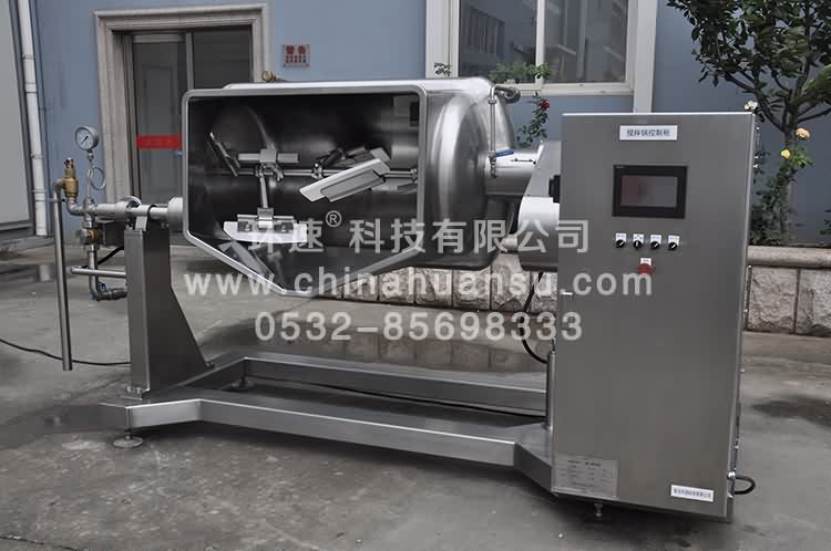 大型攪拌鍋 食堂專用炒菜鍋 大型攪拌鍋 食堂專用炒菜鍋