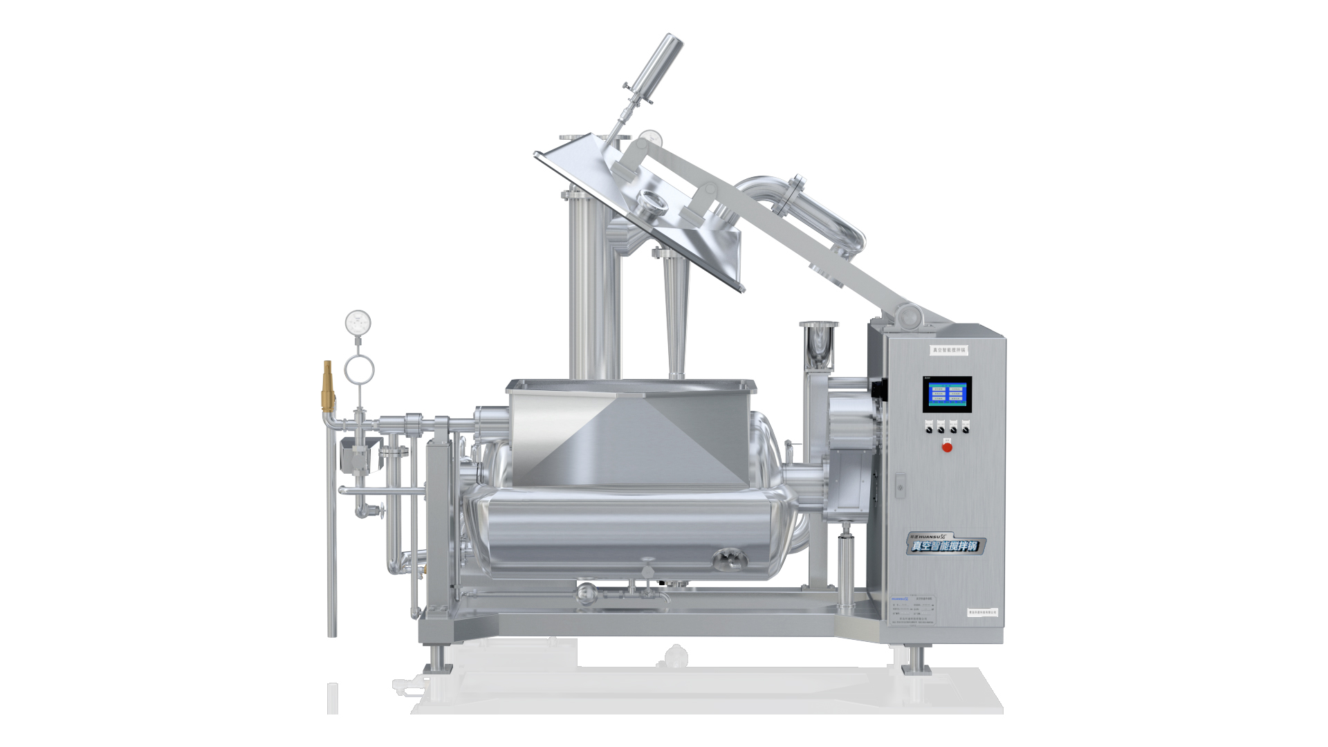 化膠攪拌鍋 廠家生產(chǎn)，三年質(zhì)保，高質(zhì)耐用