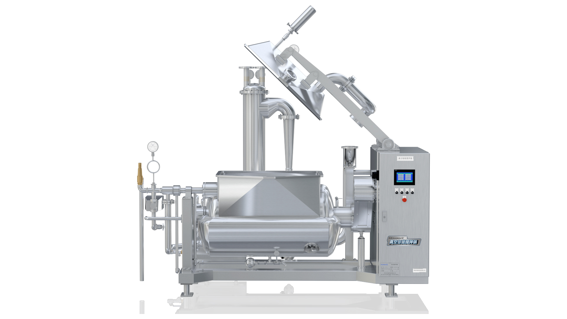 攪拌蒸煮鍋 控菌衛(wèi)生，環(huán)速高質(zhì)調(diào)理