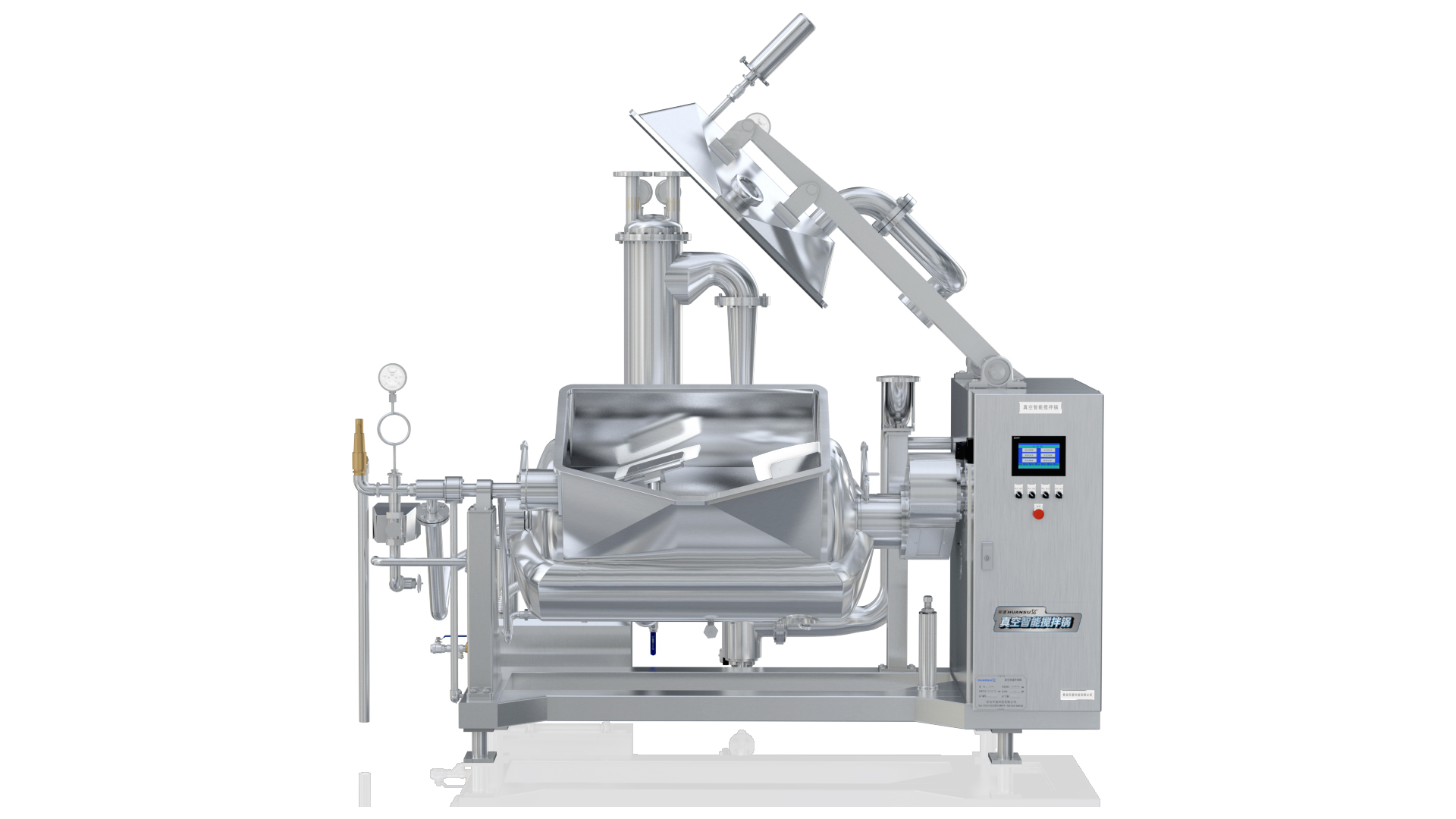 攪拌水浴鍋 可傾斜式保溫電動(dòng)攪拌 攪拌水浴鍋 可傾斜式保溫電動(dòng)攪拌