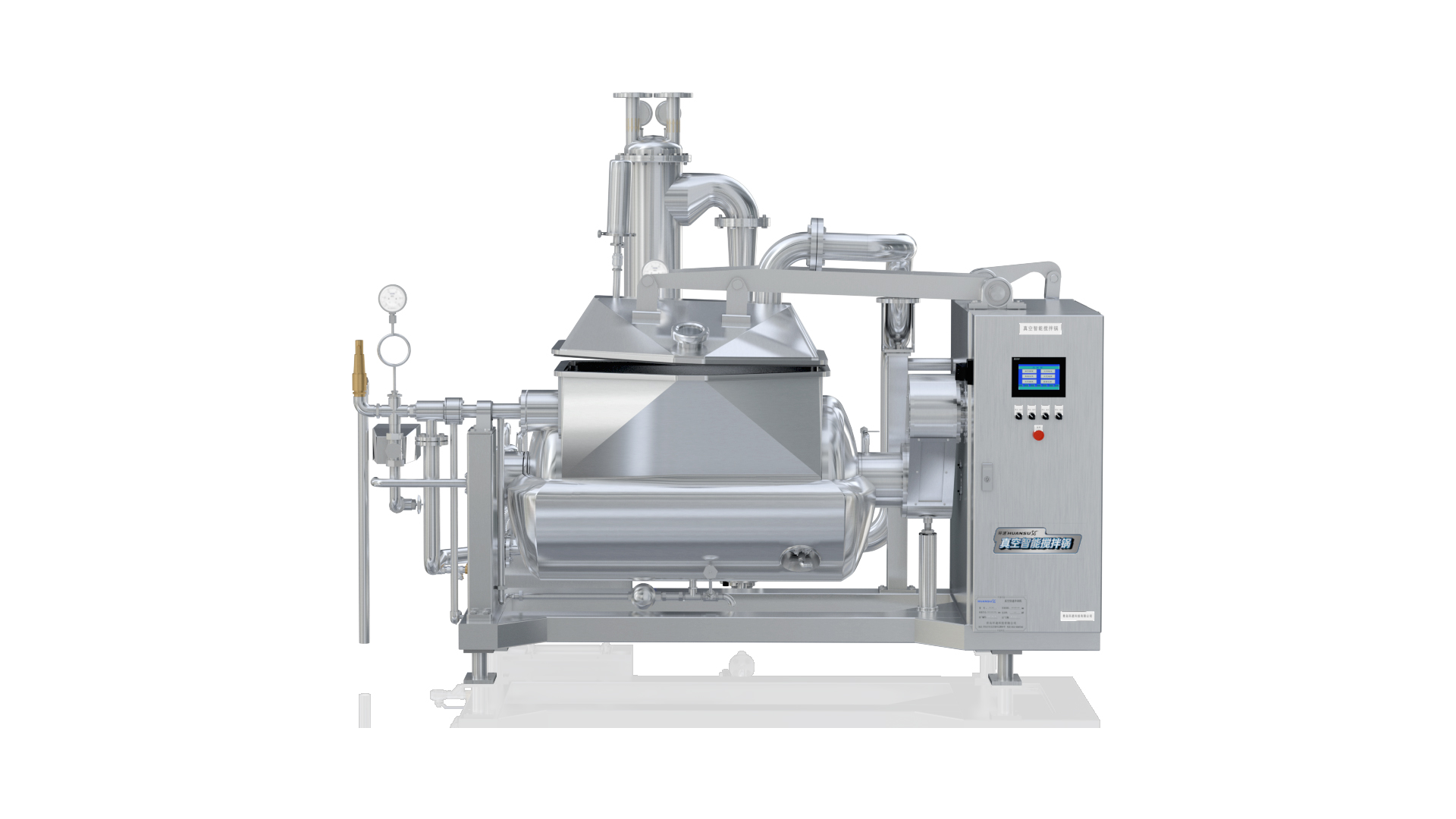 攪拌浴油鍋 自動(dòng)化廚房設(shè)備 攪拌浴油鍋 自動(dòng)化廚房設(shè)備