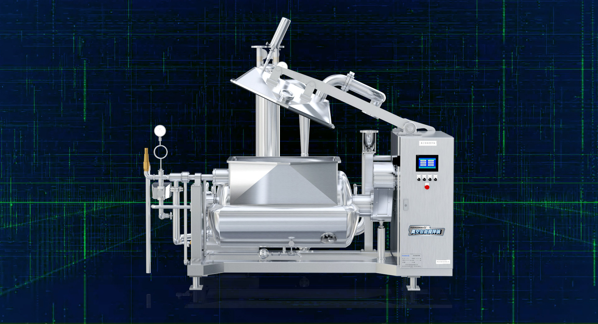 阿膠攪拌鍋 商用自動(dòng)化設(shè)備