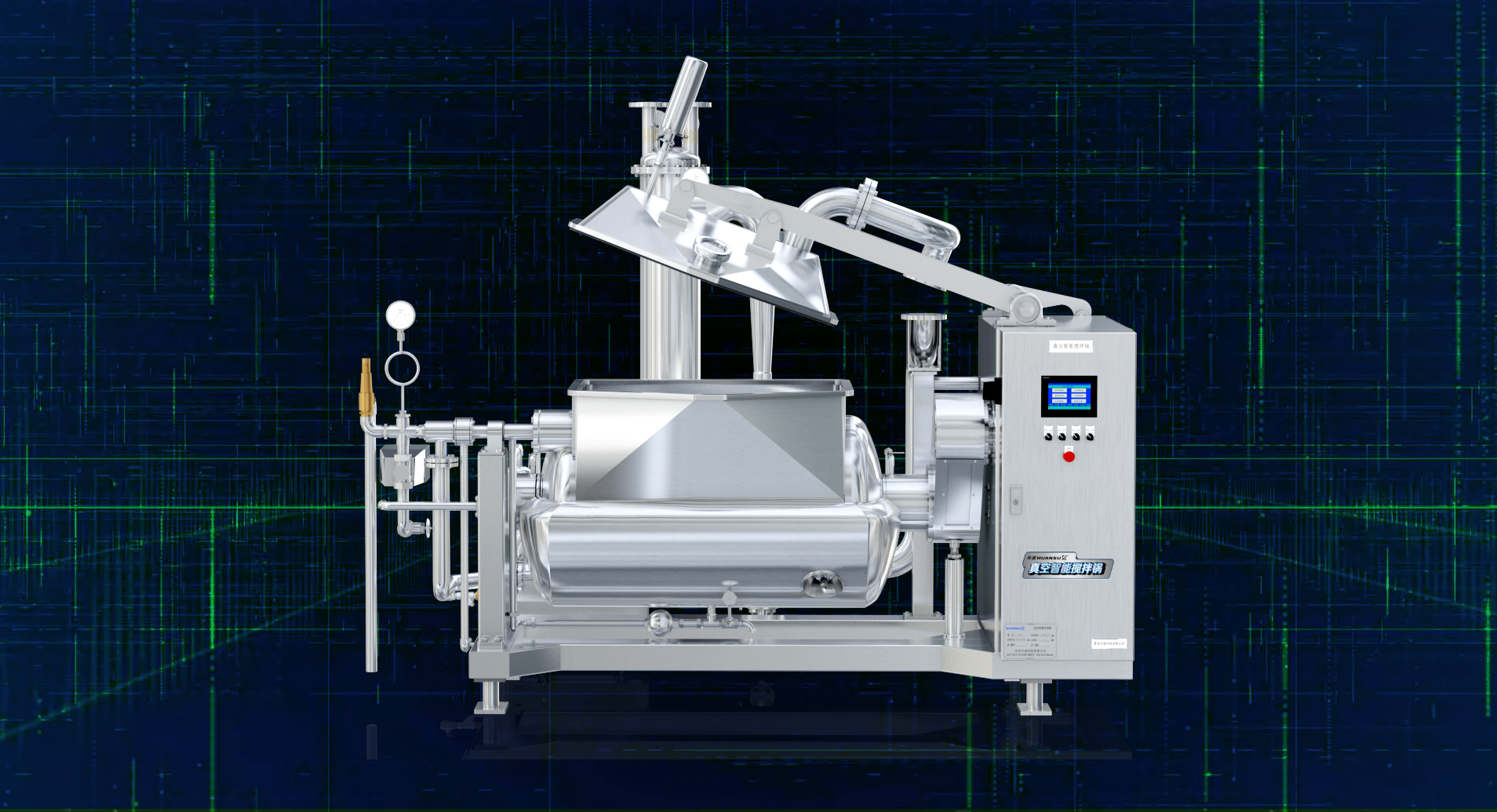 化膠攪拌鍋 廠家生產(chǎn)，三年質(zhì)保，高質(zhì)耐用