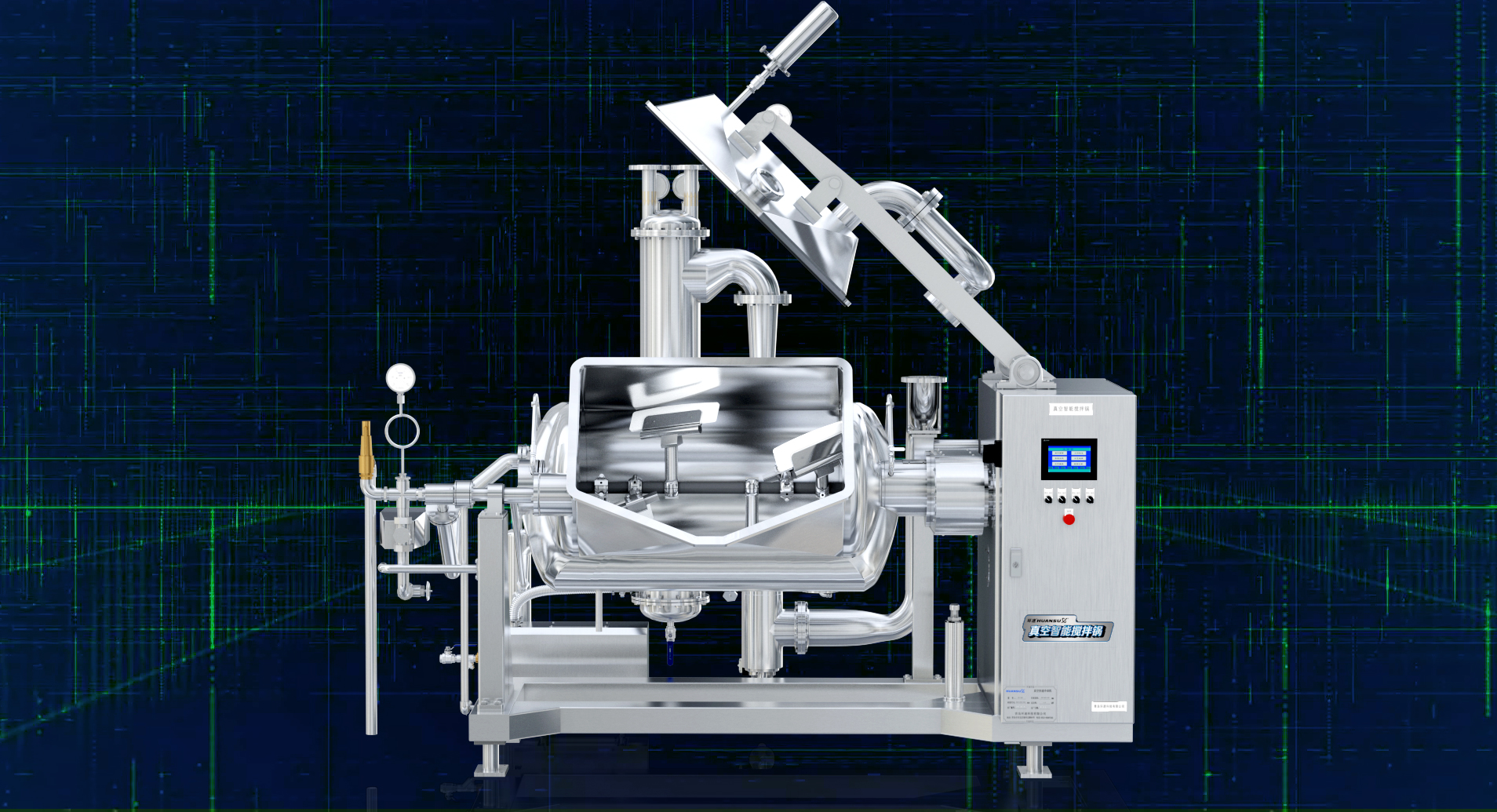 攪拌蒸汽鍋 自動(dòng)控溫，攪拌均勻，高效率節(jié)能